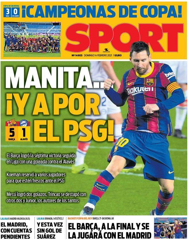 前曼联竞购者：我希望和拉爵合作，提供曼联5年3.75亿镑赞助（前曼联竞购者盼与拉爵联手，拟向曼联提供5年3.75亿镑赞助）