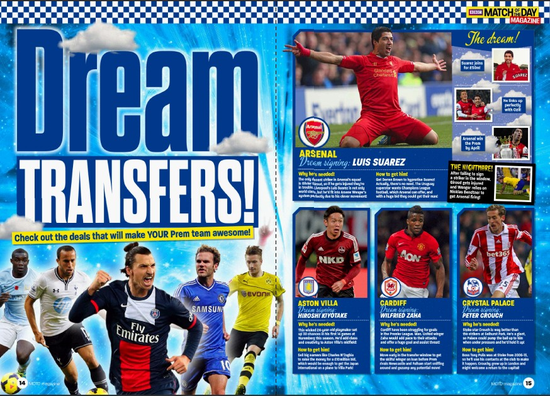 遇强则弱？国米本赛季对阵尤文、那不勒斯、米兰全败（强敌成克星：国米本季对尤文、那不勒斯、米兰遭遇全败）