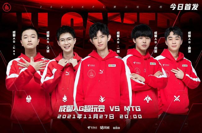 与拉杆上篮 与拉杆上篮