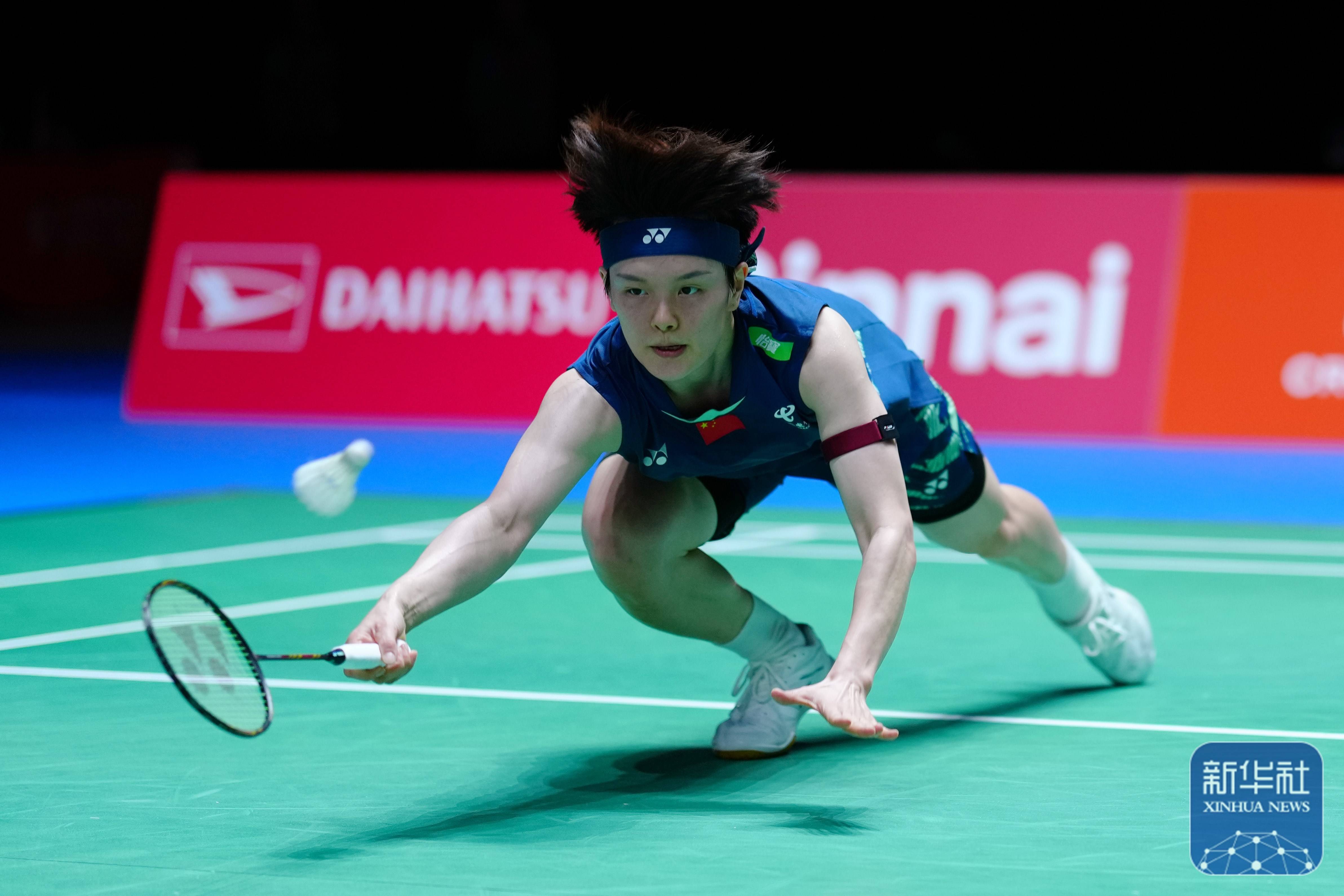 个团队及其 个团队及其