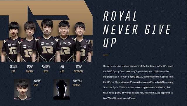 在这次法网 在这次法网